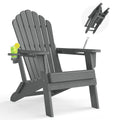 Awoutwood Foldable HDPE Adirondack Chair with Dual Cup Holders,2 Pack & 4 Pack & 3Pack , Weather Resistant Premium Wood Grain Finish, 304 Stainless Steel Hardware